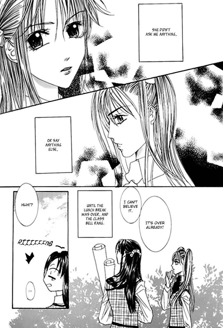 Cheon Gi Dot Com Chapter 20 page 13 - Chapter 20