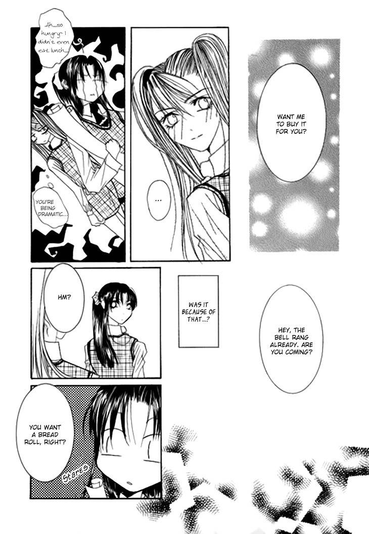Cheon Gi Dot Com Chapter 20 page 14 - Chapter 20