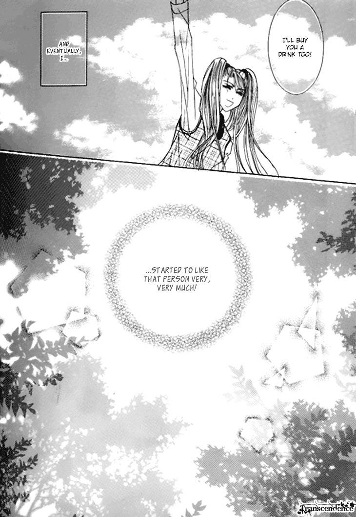 Cheon Gi Dot Com Chapter 20 page 15 - Chapter 20