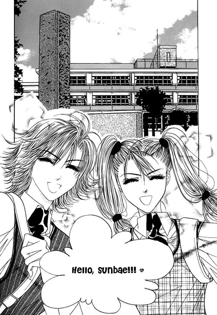 Cheon Gi Dot Com Chapter 20 page 16 - Chapter 20