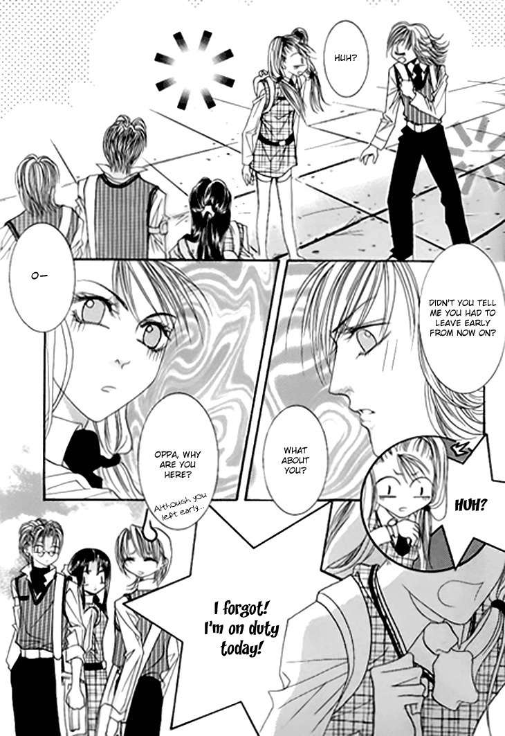 Cheon Gi Dot Com Chapter 20 page 17 - Chapter 20