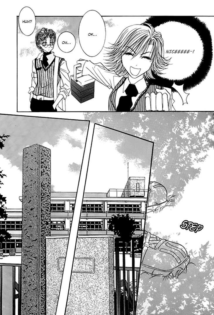 Cheon Gi Dot Com Chapter 20 page 19 - Chapter 20