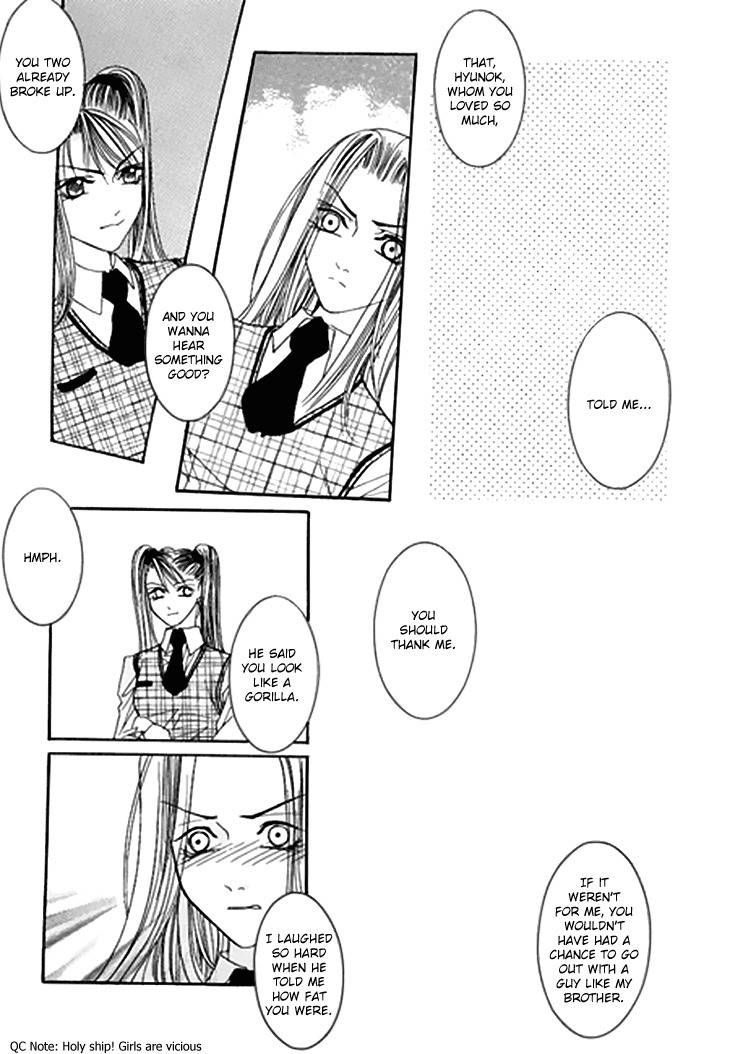 Cheon Gi Dot Com Chapter 20 page 2 - Chapter 20
