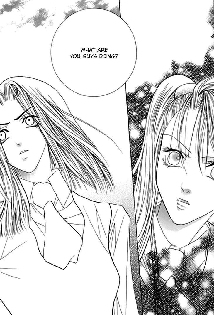 Cheon Gi Dot Com Chapter 20 page 5 - Chapter 20