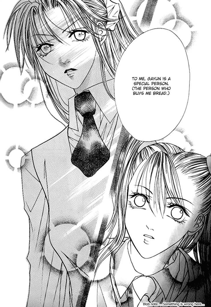 Cheon Gi Dot Com Chapter 20 page 7 - Chapter 20