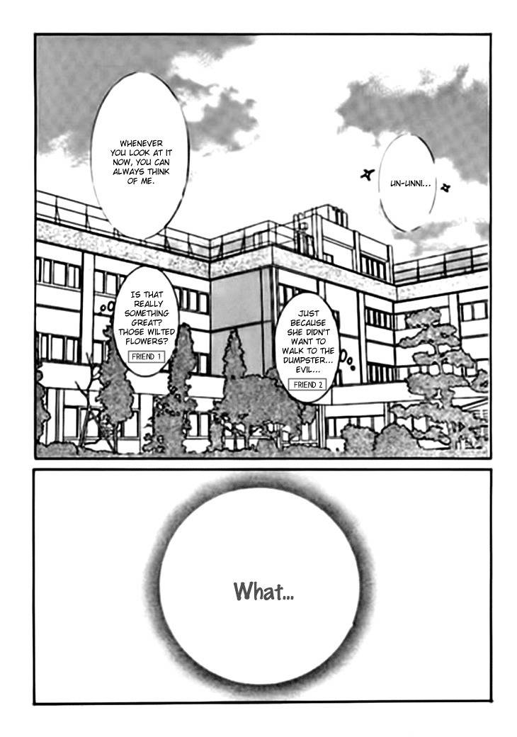 Cheon Gi Dot Com Chapter 21 page 12 - Chapter 21