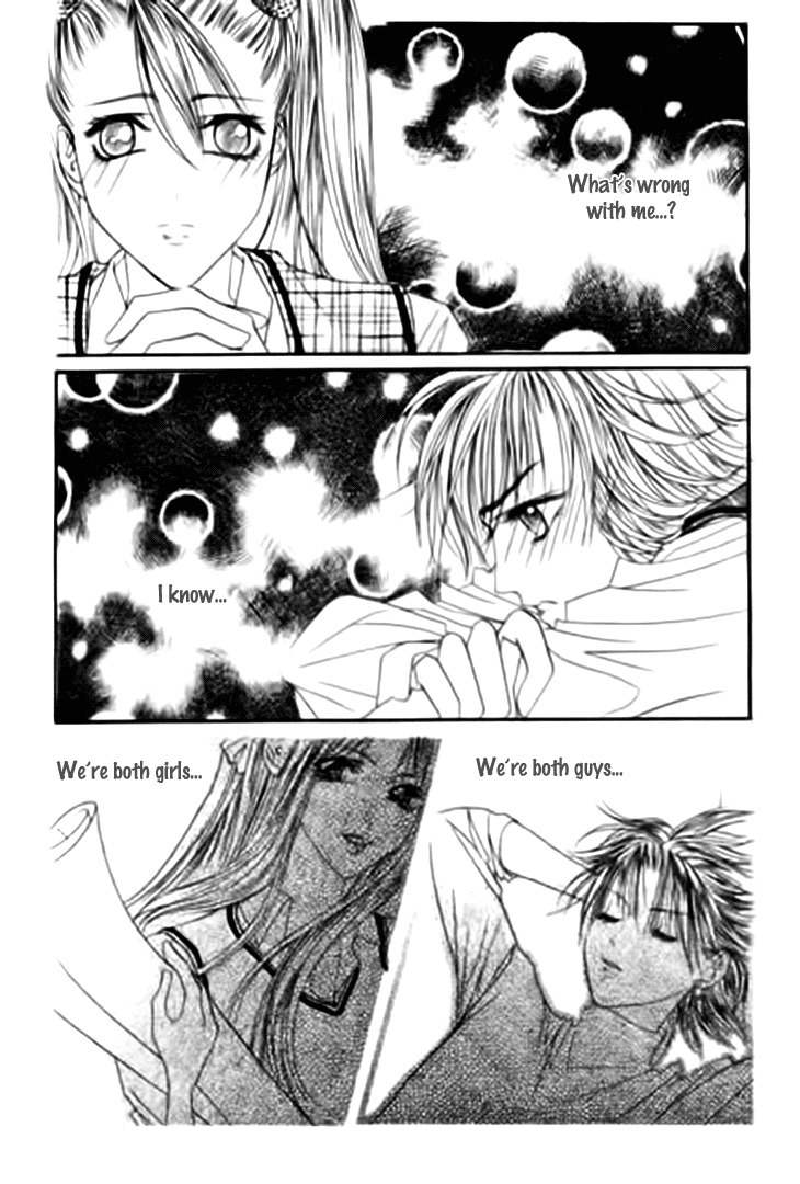 Cheon Gi Dot Com Chapter 21 page 13 - Chapter 21