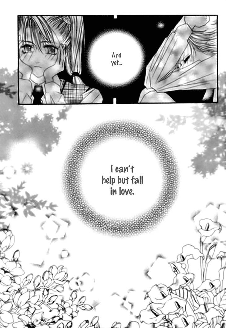 Cheon Gi Dot Com Chapter 21 page 14 - Chapter 21