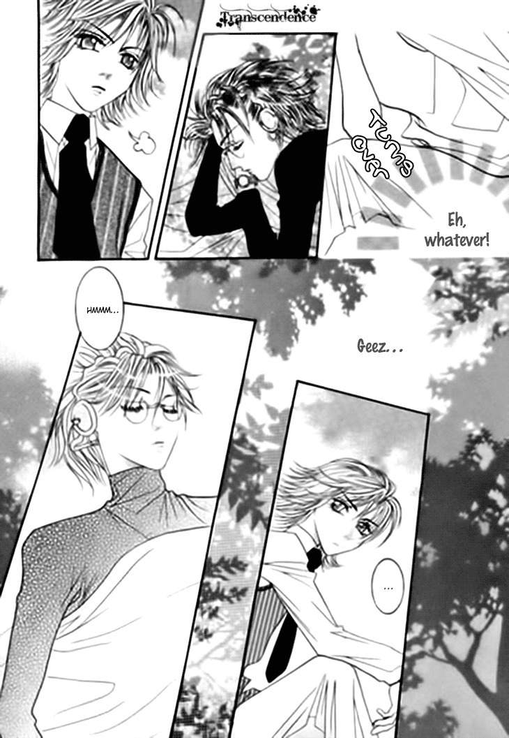 Cheon Gi Dot Com Chapter 21 page 2 - Chapter 21