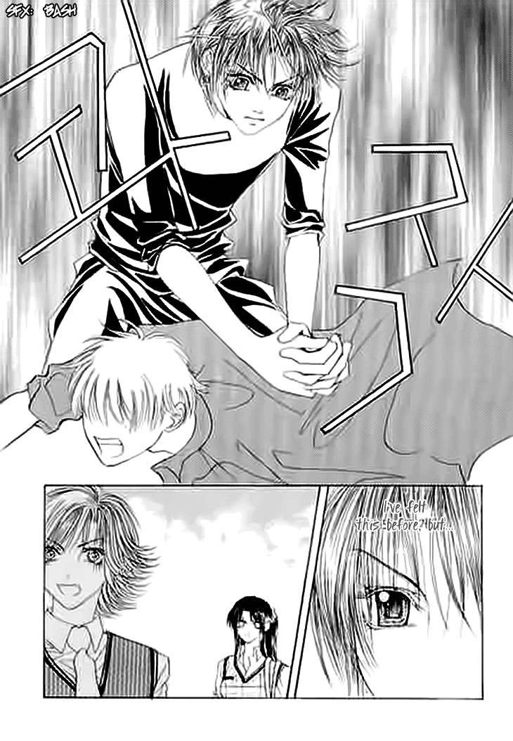 Cheon Gi Dot Com Chapter 22 page 13 - Chapter 22