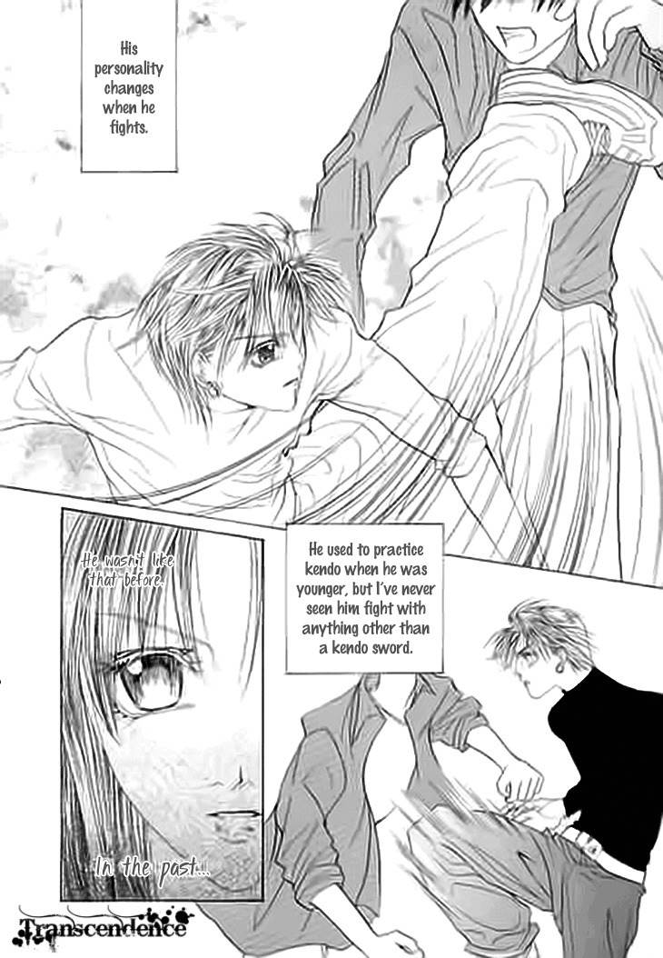 Cheon Gi Dot Com Chapter 22 page 14 - Chapter 22
