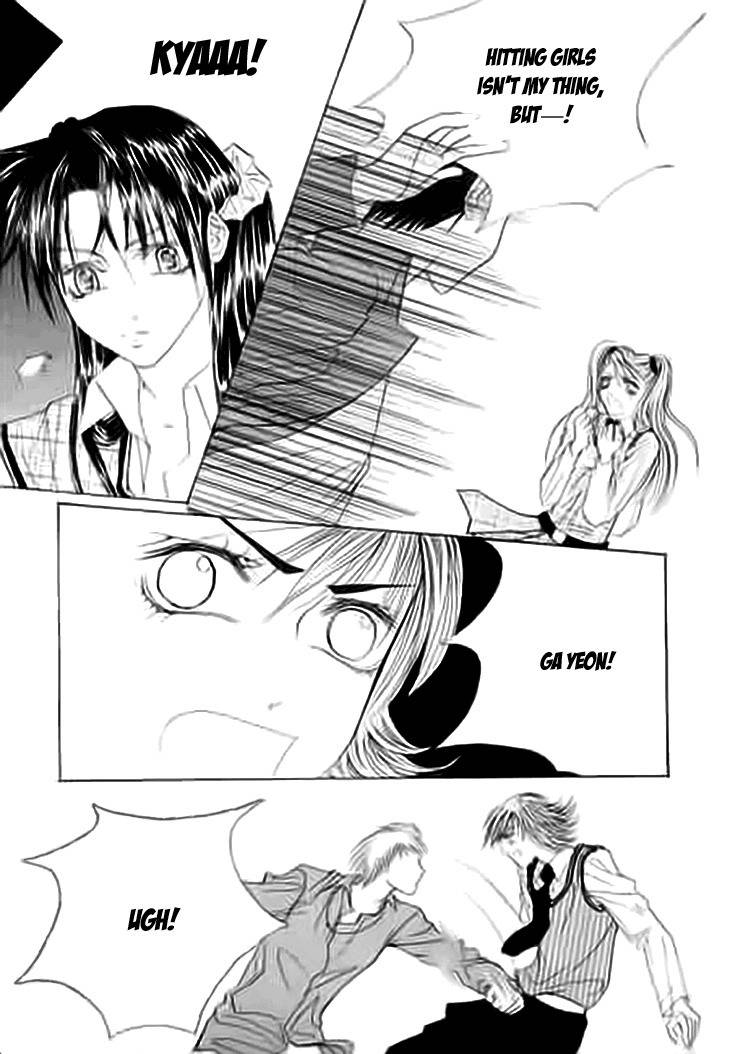 Cheon Gi Dot Com Chapter 22 page 15 - Chapter 22
