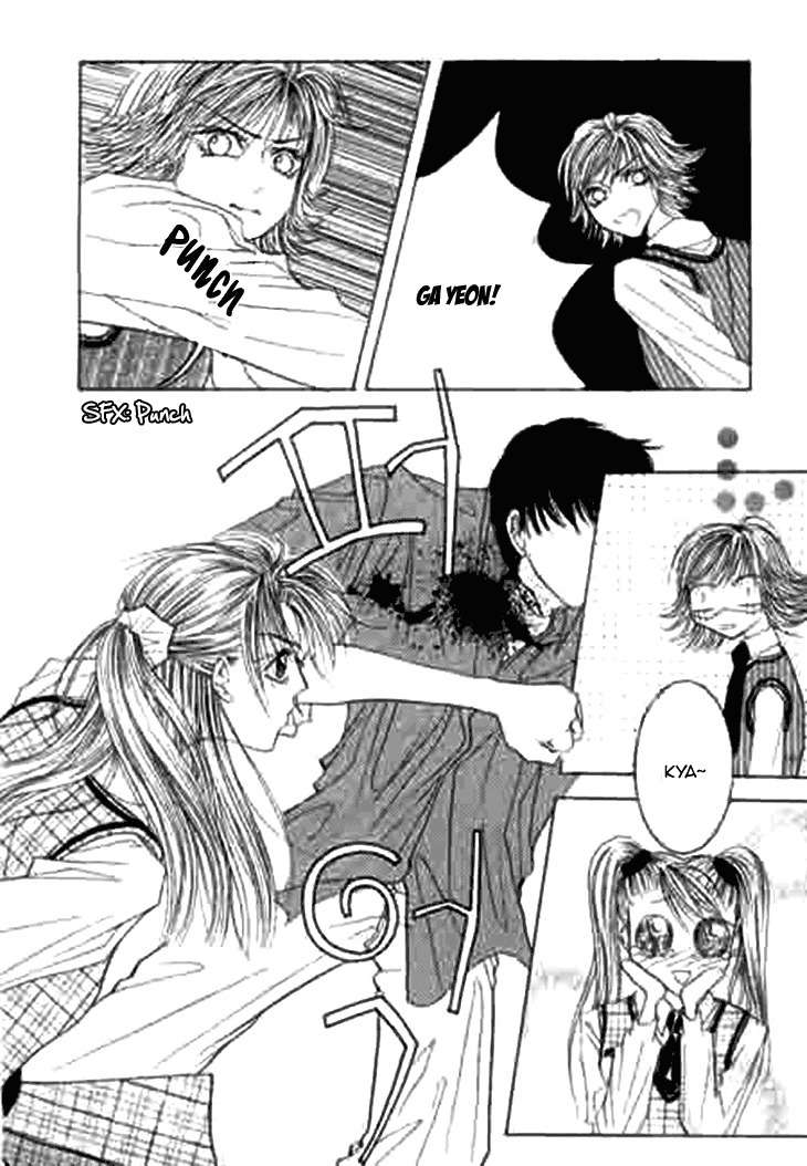 Cheon Gi Dot Com Chapter 22 page 16 - Chapter 22