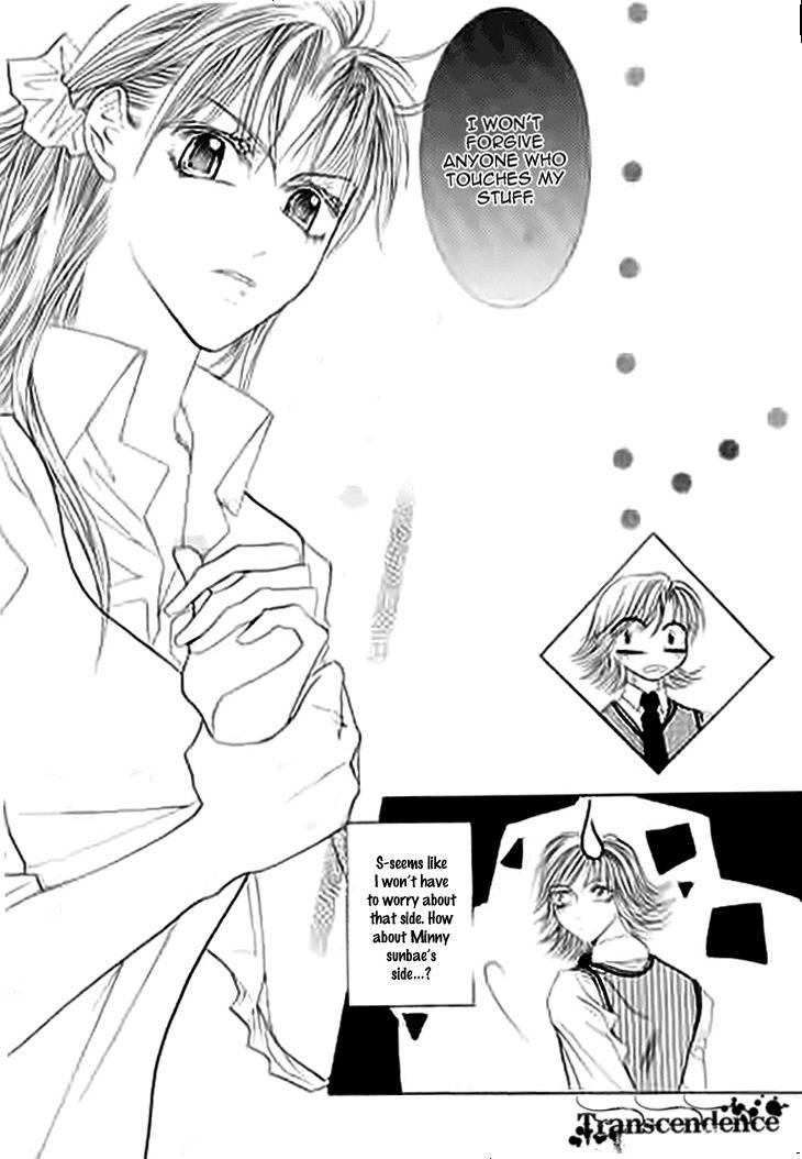 Cheon Gi Dot Com Chapter 22 page 17 - Chapter 22