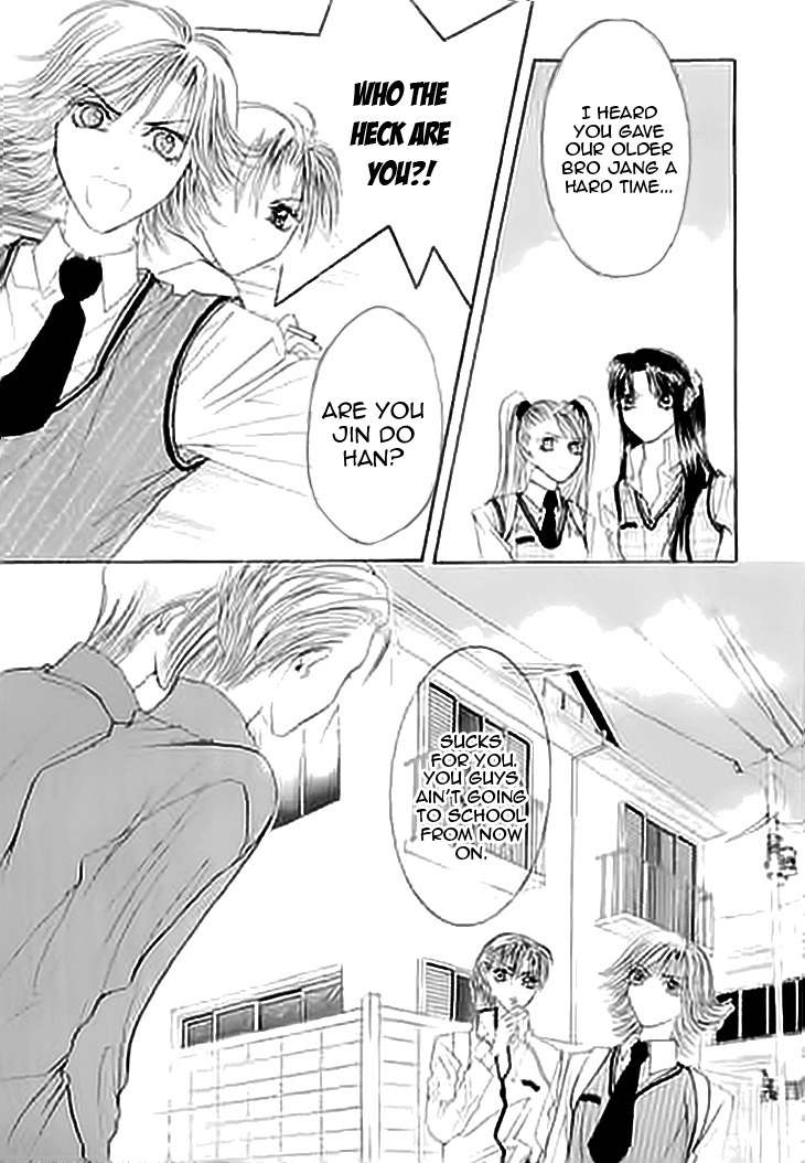 Cheon Gi Dot Com Chapter 22 page 3 - Chapter 22