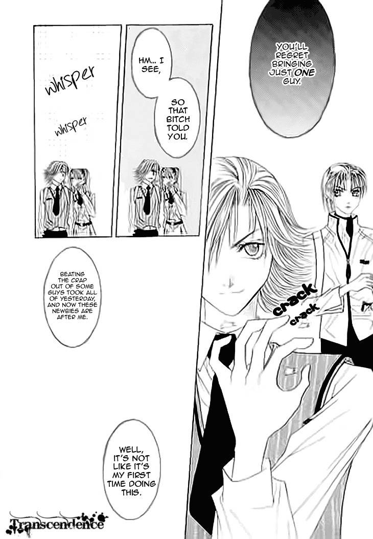 Cheon Gi Dot Com Chapter 22 page 4 - Chapter 22