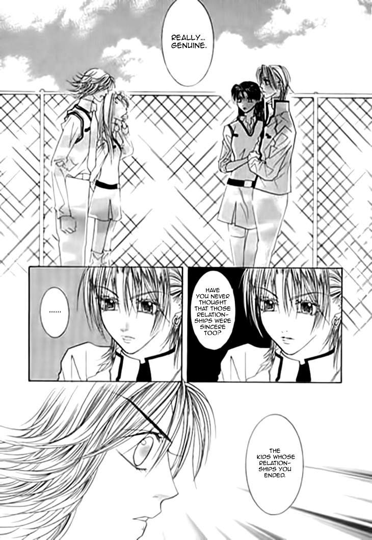Cheon Gi Dot Com Chapter 23 page 12 - Chapter 23
