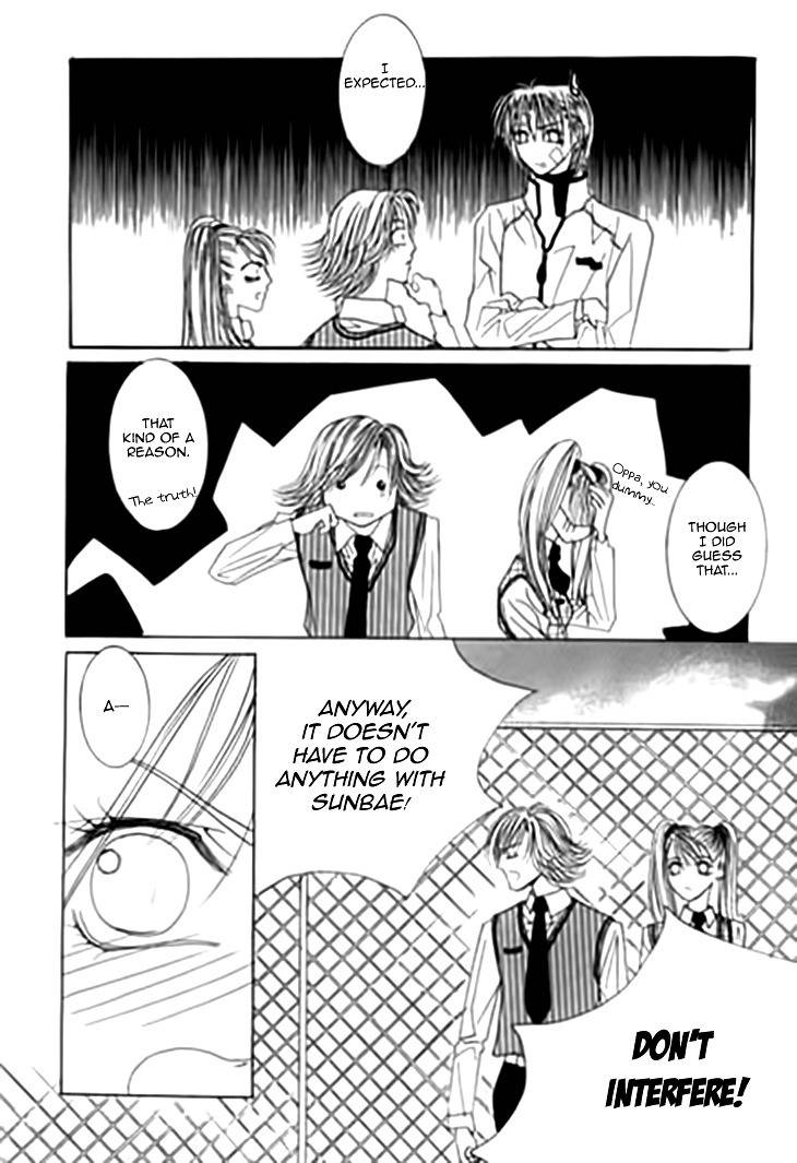 Cheon Gi Dot Com Chapter 23 page 15 - Chapter 23