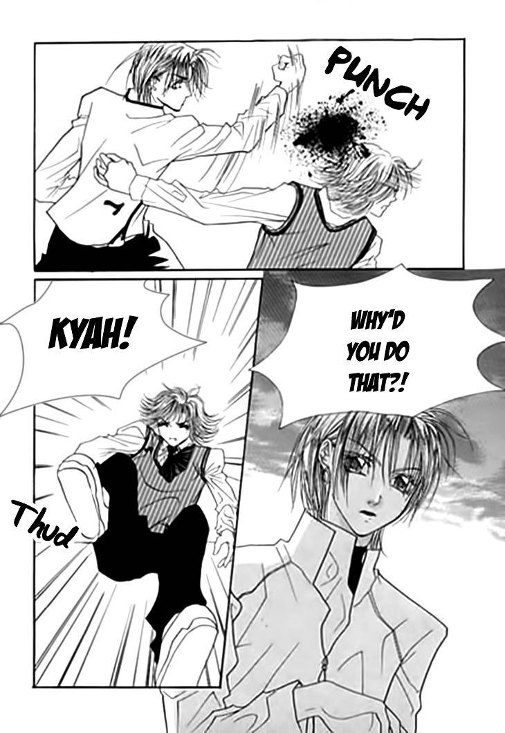 Cheon Gi Dot Com Chapter 23 page 16 - Chapter 23