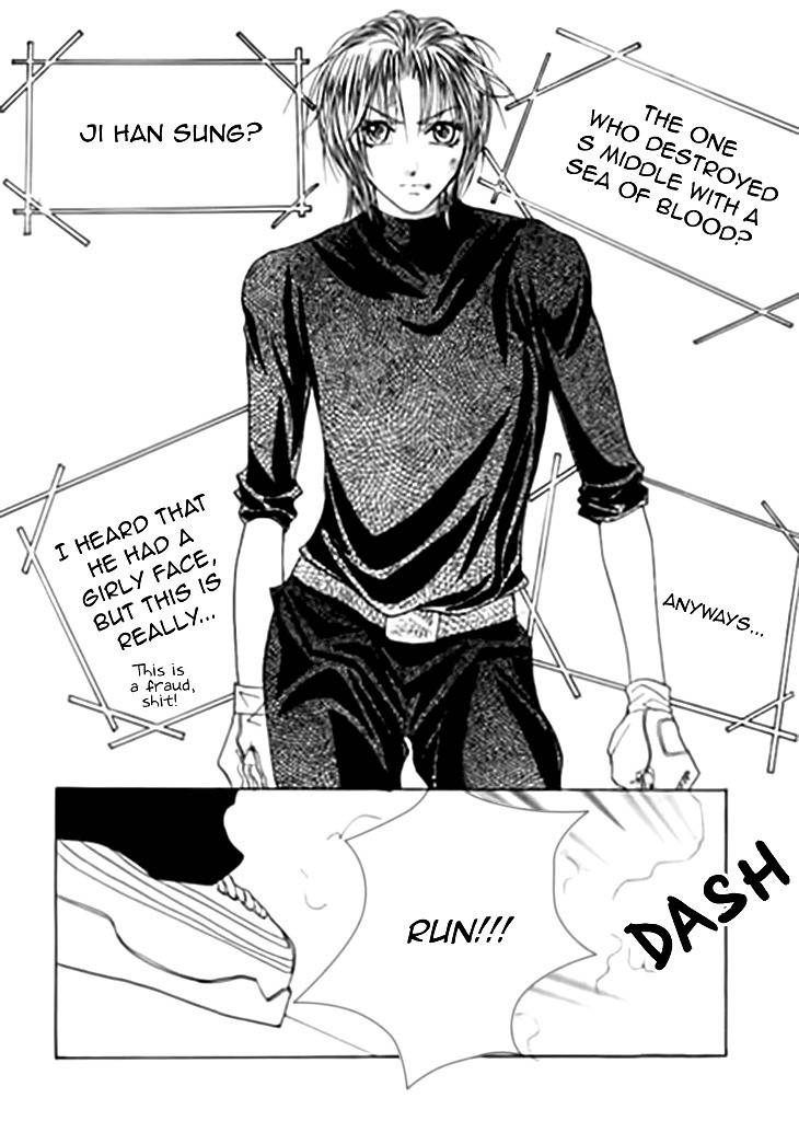 Cheon Gi Dot Com Chapter 23 page 4 - Chapter 23