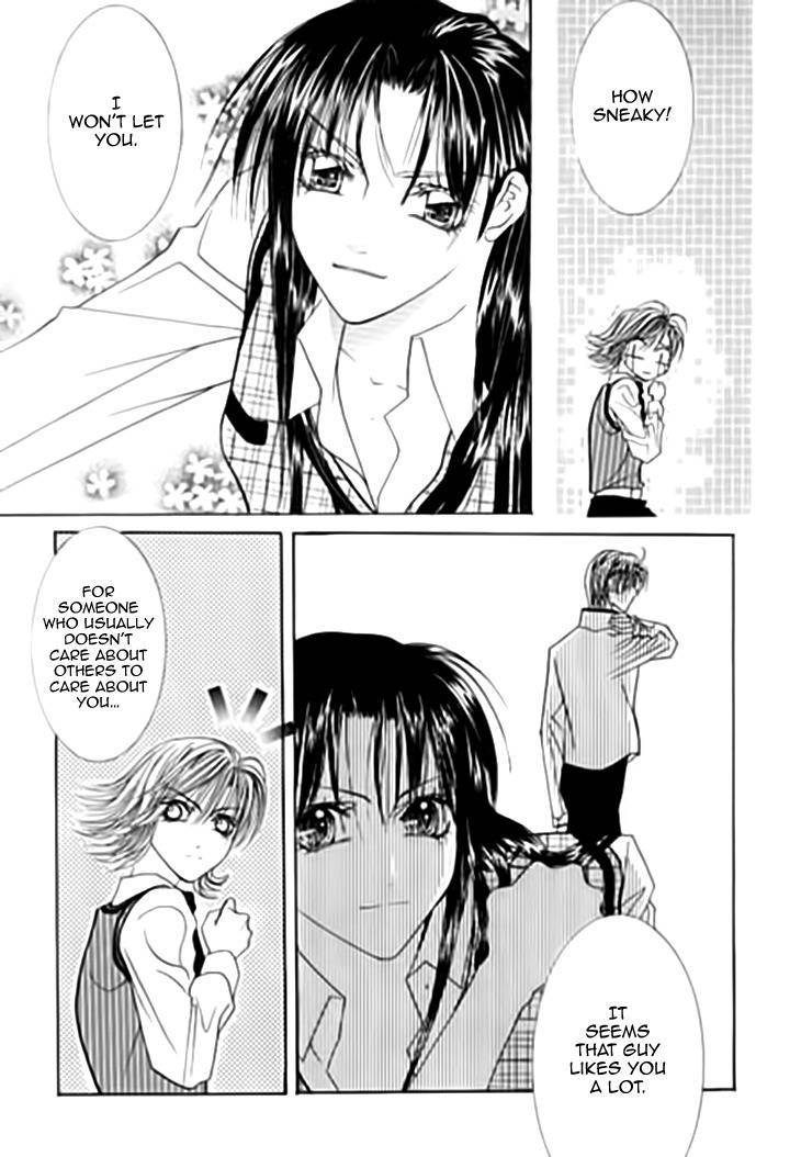 Cheon Gi Dot Com Chapter 24 page 12 - Chapter 24