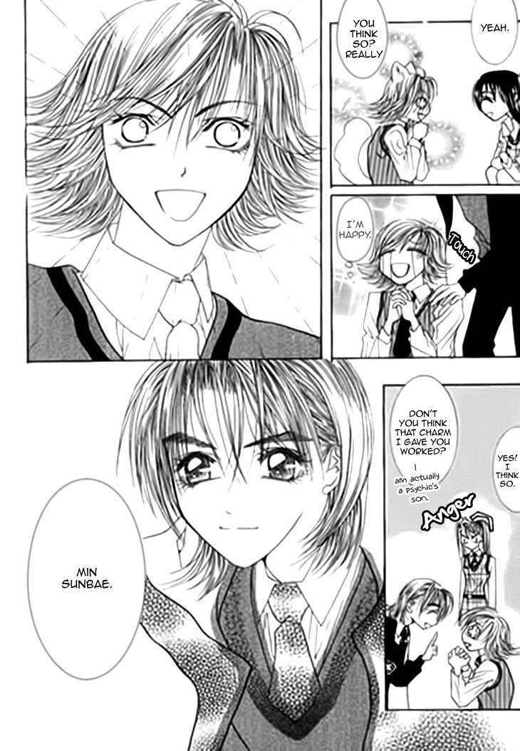 Cheon Gi Dot Com Chapter 24 page 13 - Chapter 24