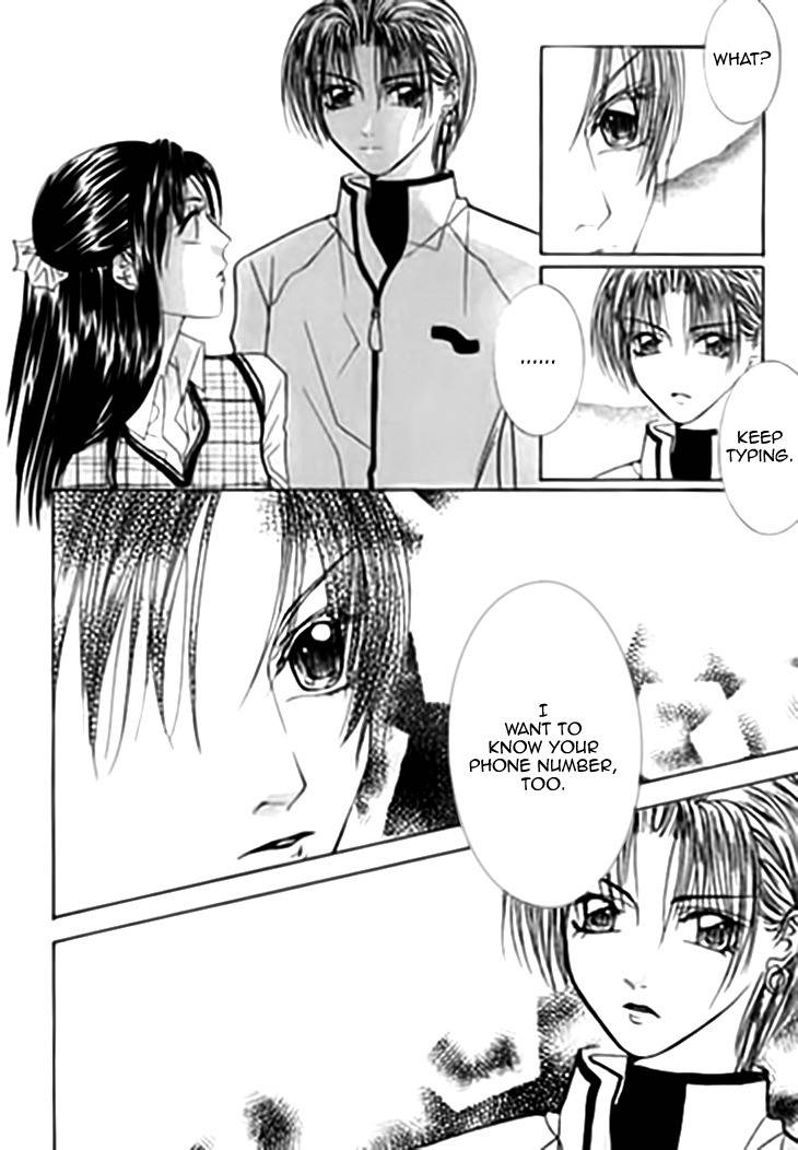 Cheon Gi Dot Com Chapter 24 page 15 - Chapter 24