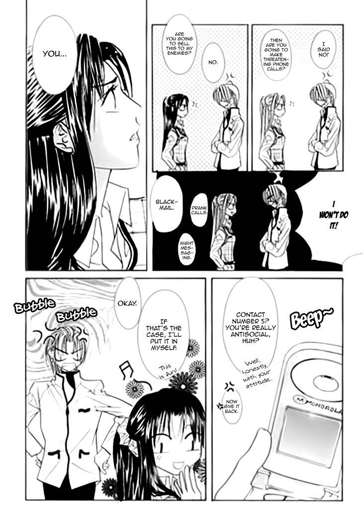 Cheon Gi Dot Com Chapter 24 page 16 - Chapter 24