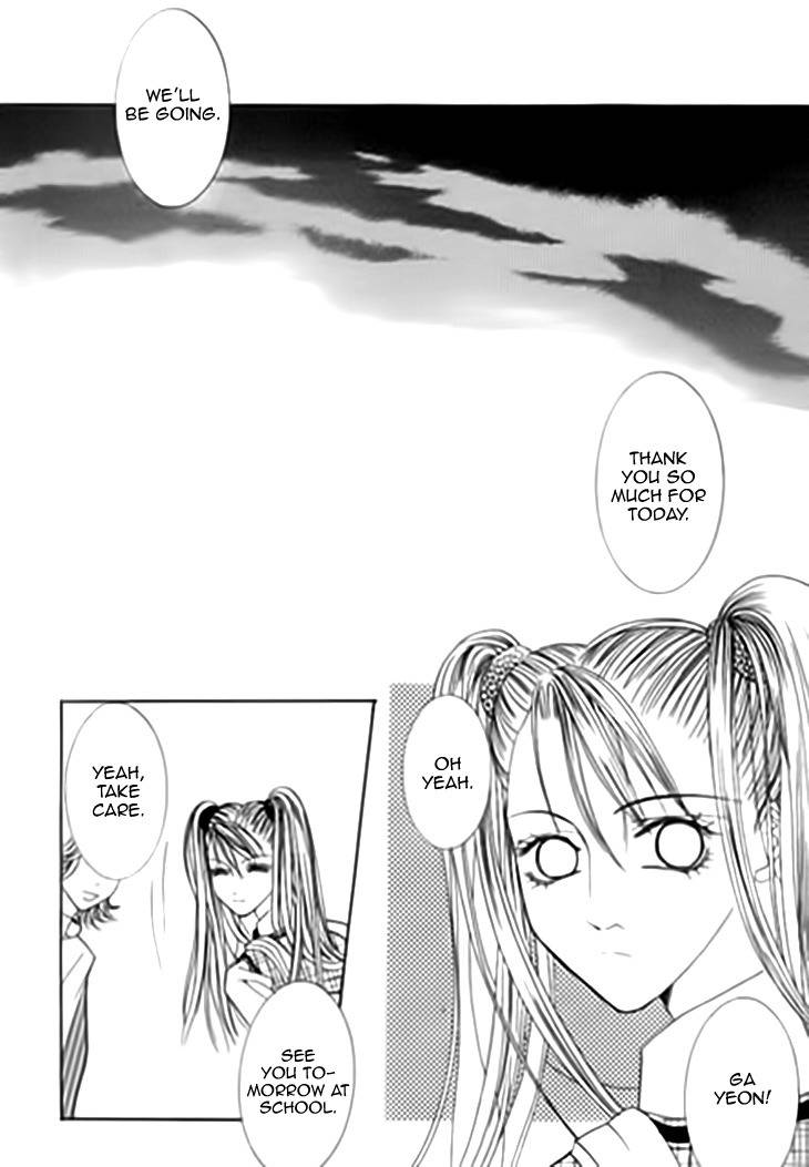 Cheon Gi Dot Com Chapter 24 page 19 - Chapter 24