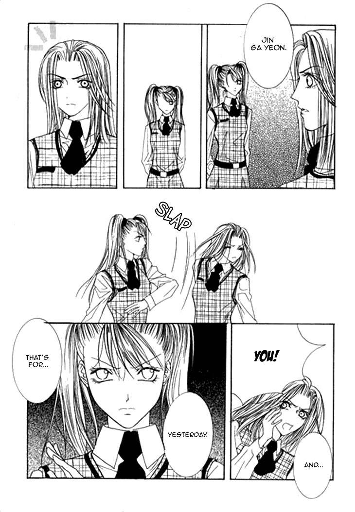 Cheon Gi Dot Com Chapter 25.1 page 2 - Chapter 25.1