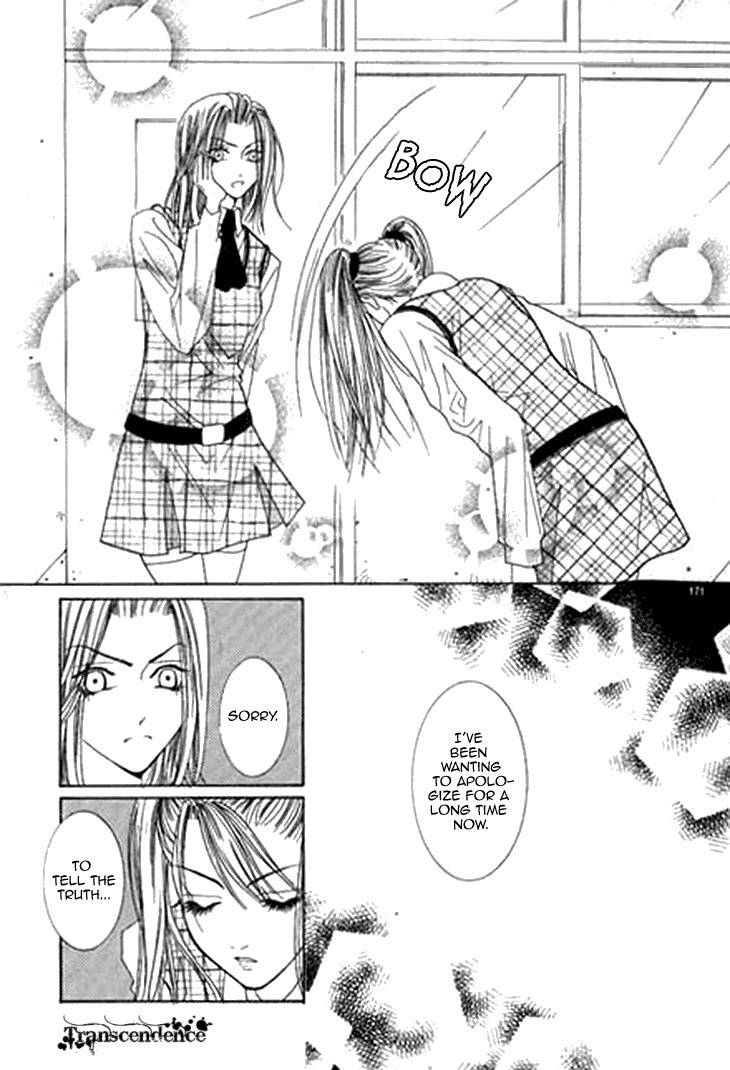 Cheon Gi Dot Com Chapter 25.1 page 3 - Chapter 25.1