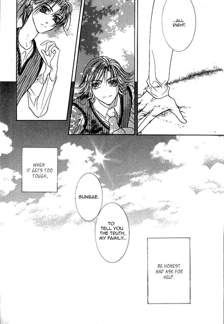 Cheon Gi Dot Com Chapter 25.1 page 6 - Chapter 25.1