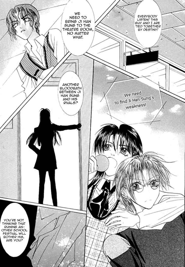 Cheon Gi Dot Com Chapter 25.1 page 7 - Chapter 25.1