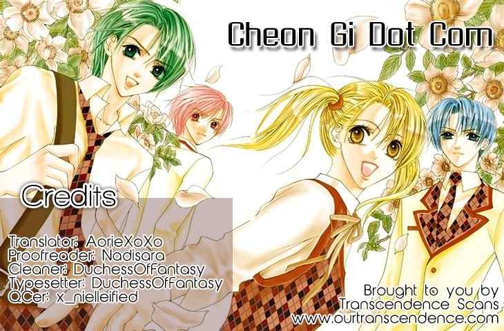 Cheon Gi Dot Com Chapter 25.1 page 9 - Chapter 25.1