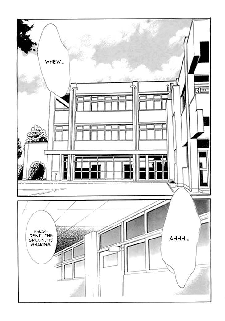 Cheon Gi Dot Com Chapter 25.2 page 1 - Chapter 25.2