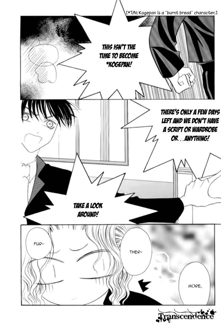 Cheon Gi Dot Com Chapter 25.2 page 3 - Chapter 25.2