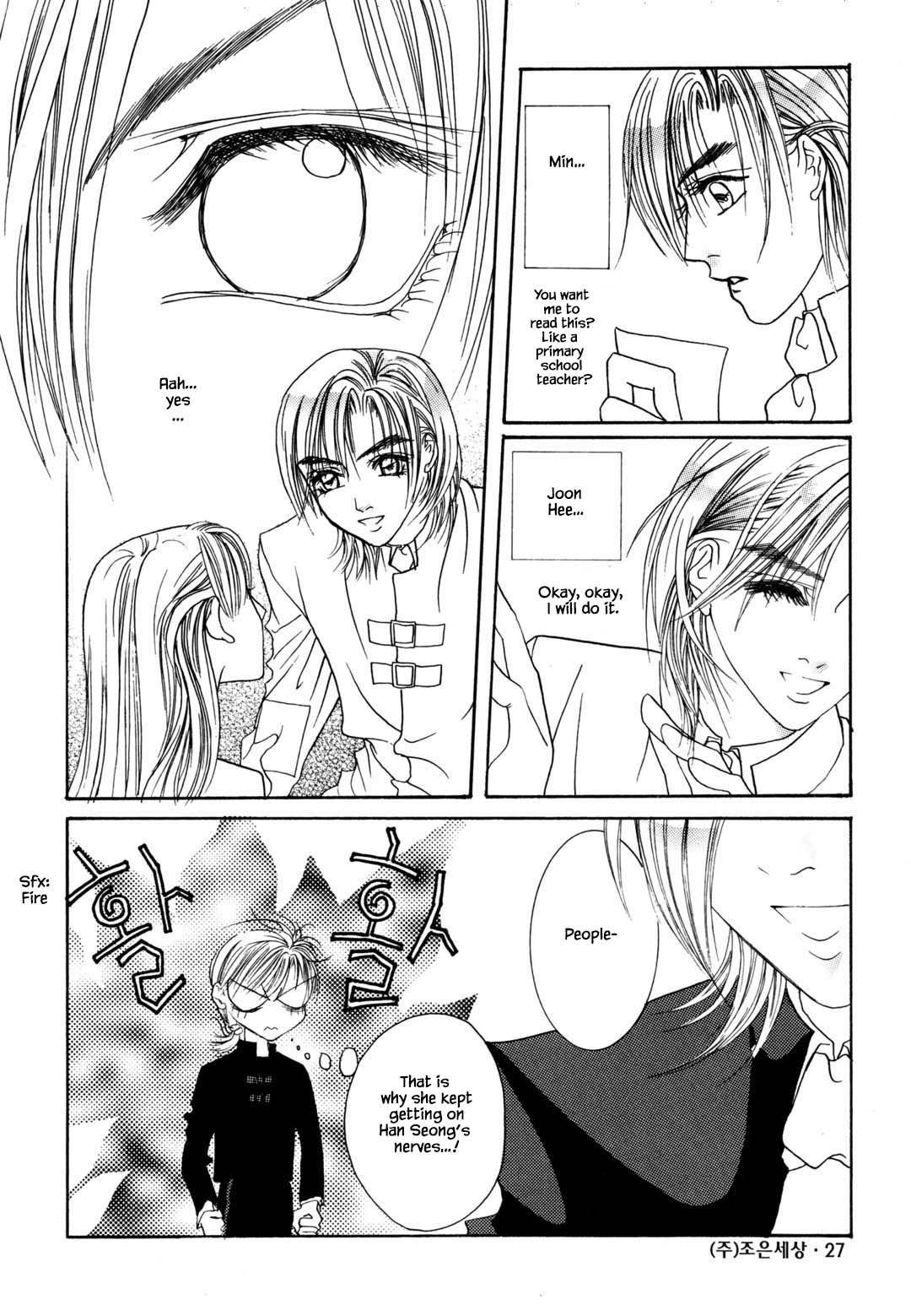 Cheon Gi Dot Com Chapter 26 page 10 - Chapter 26