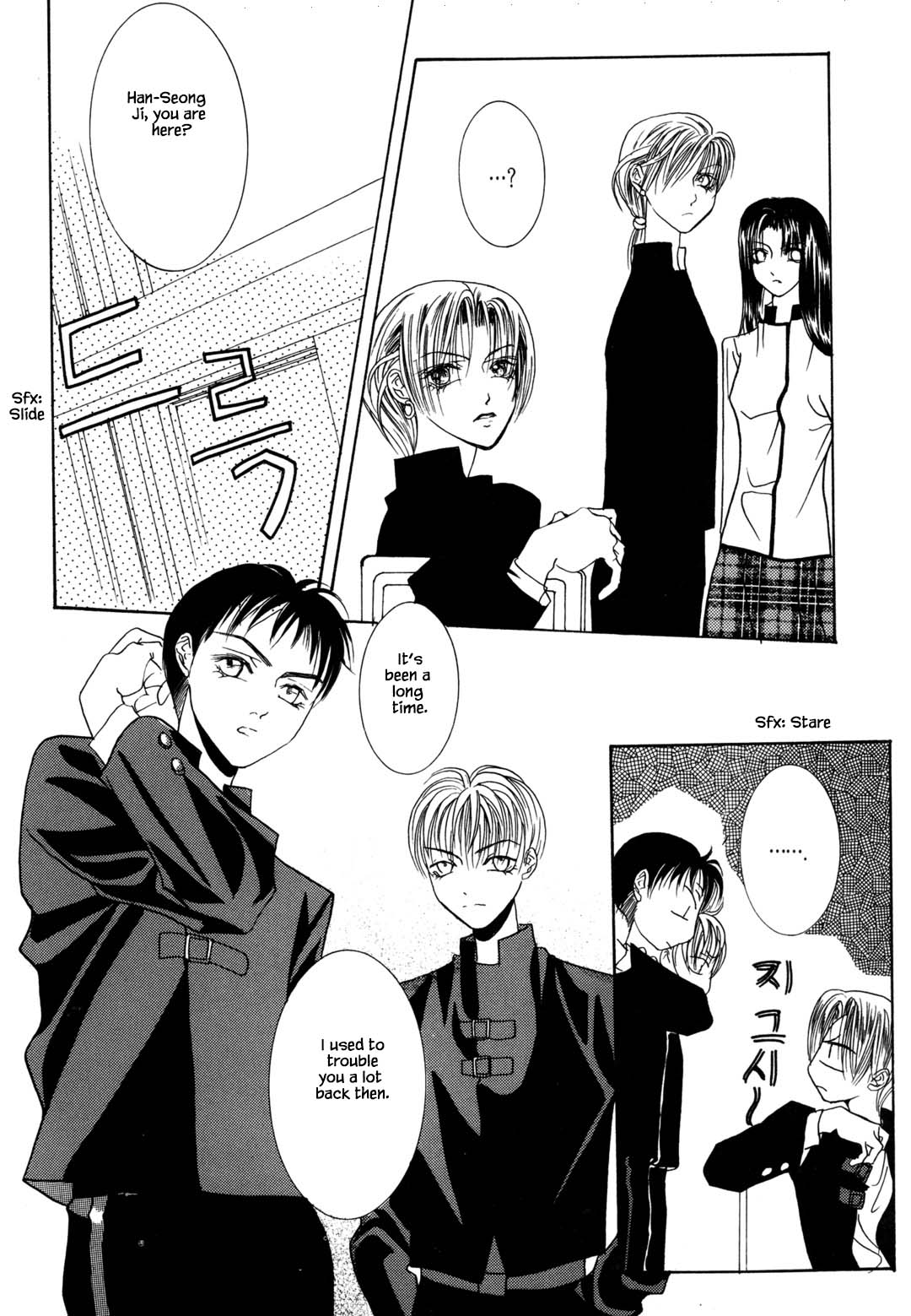 Cheon Gi Dot Com Chapter 26 page 2 - Chapter 26