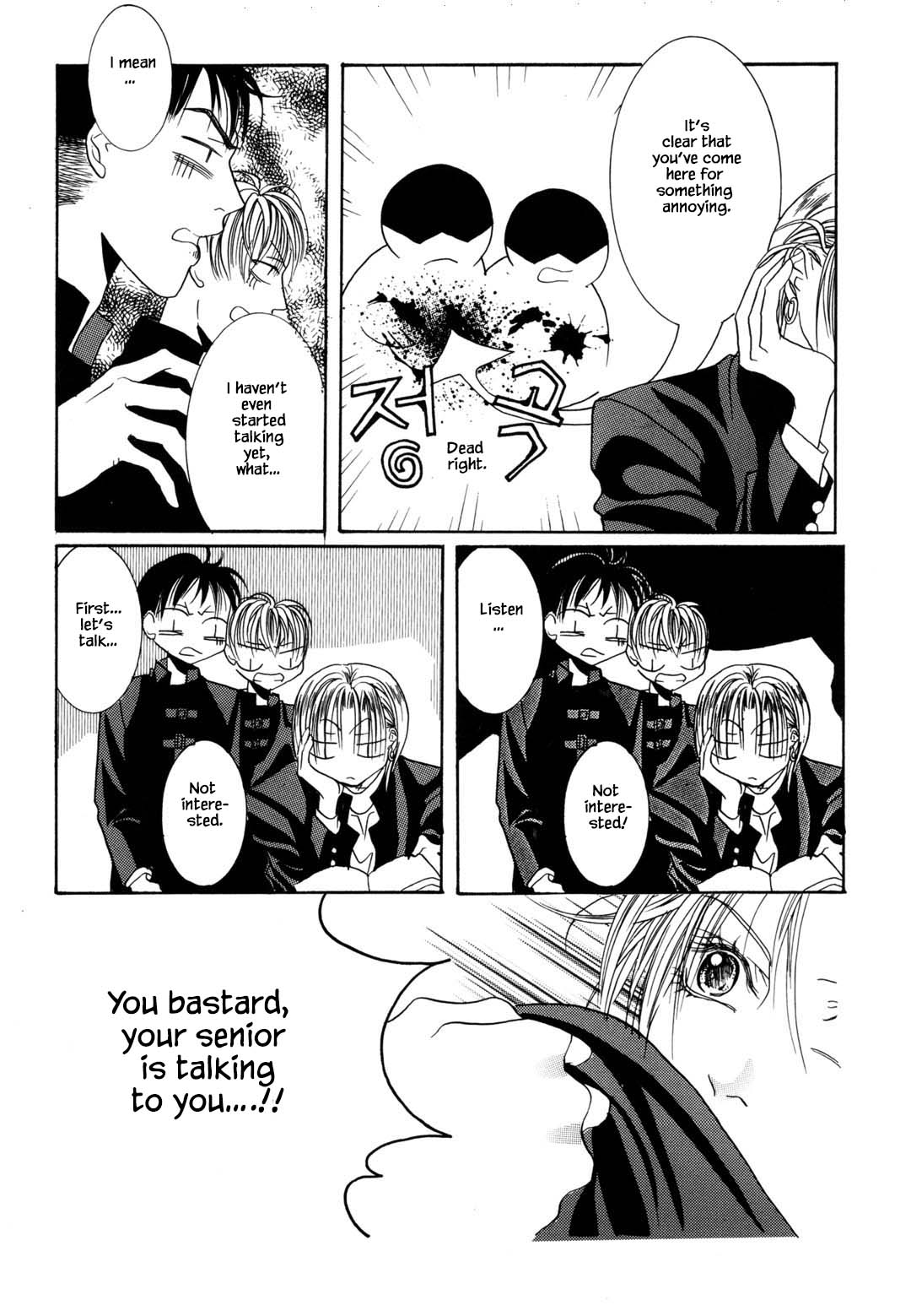 Cheon Gi Dot Com Chapter 26 page 4 - Chapter 26