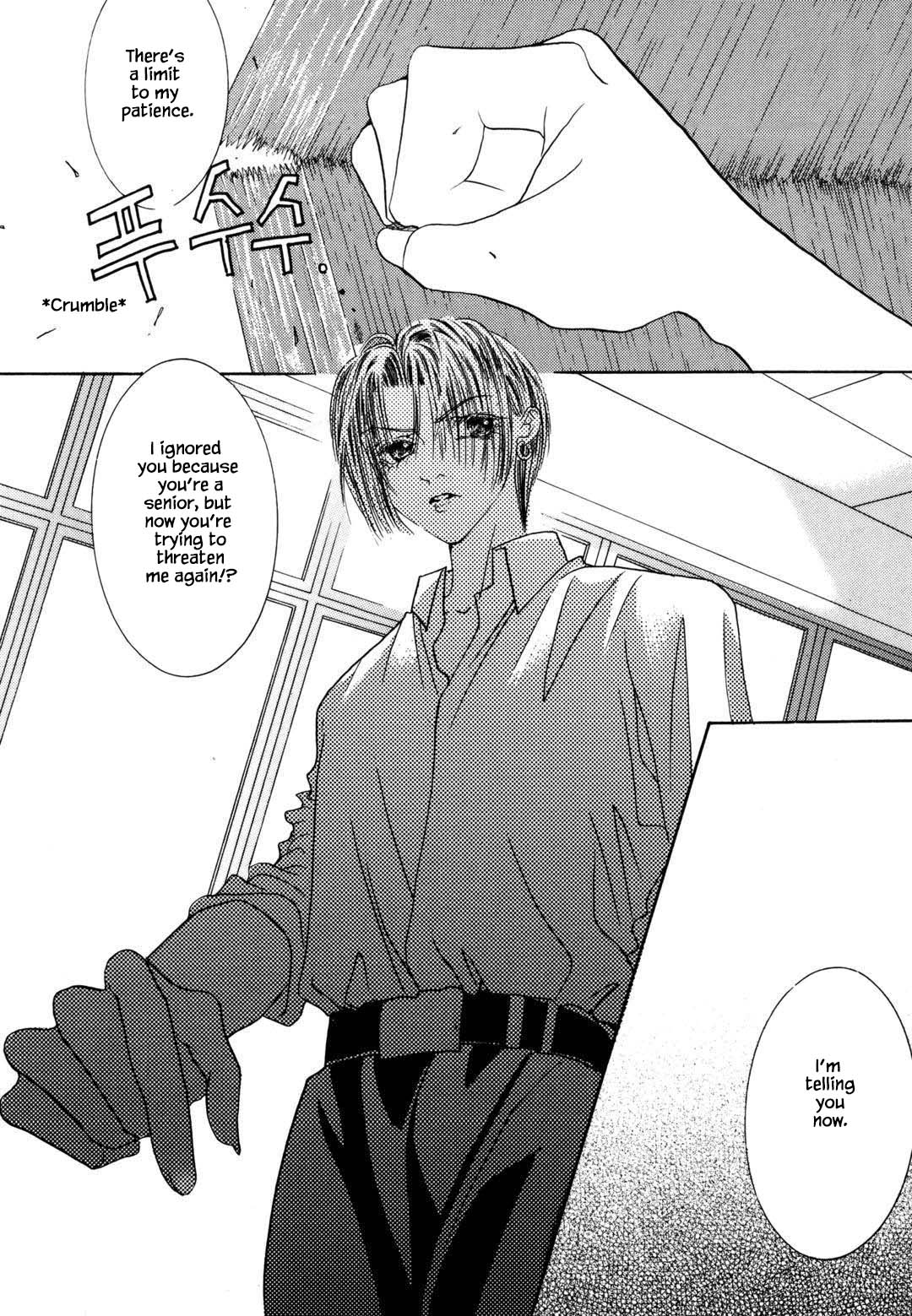 Cheon Gi Dot Com Chapter 27 page 13 - Chapter 27