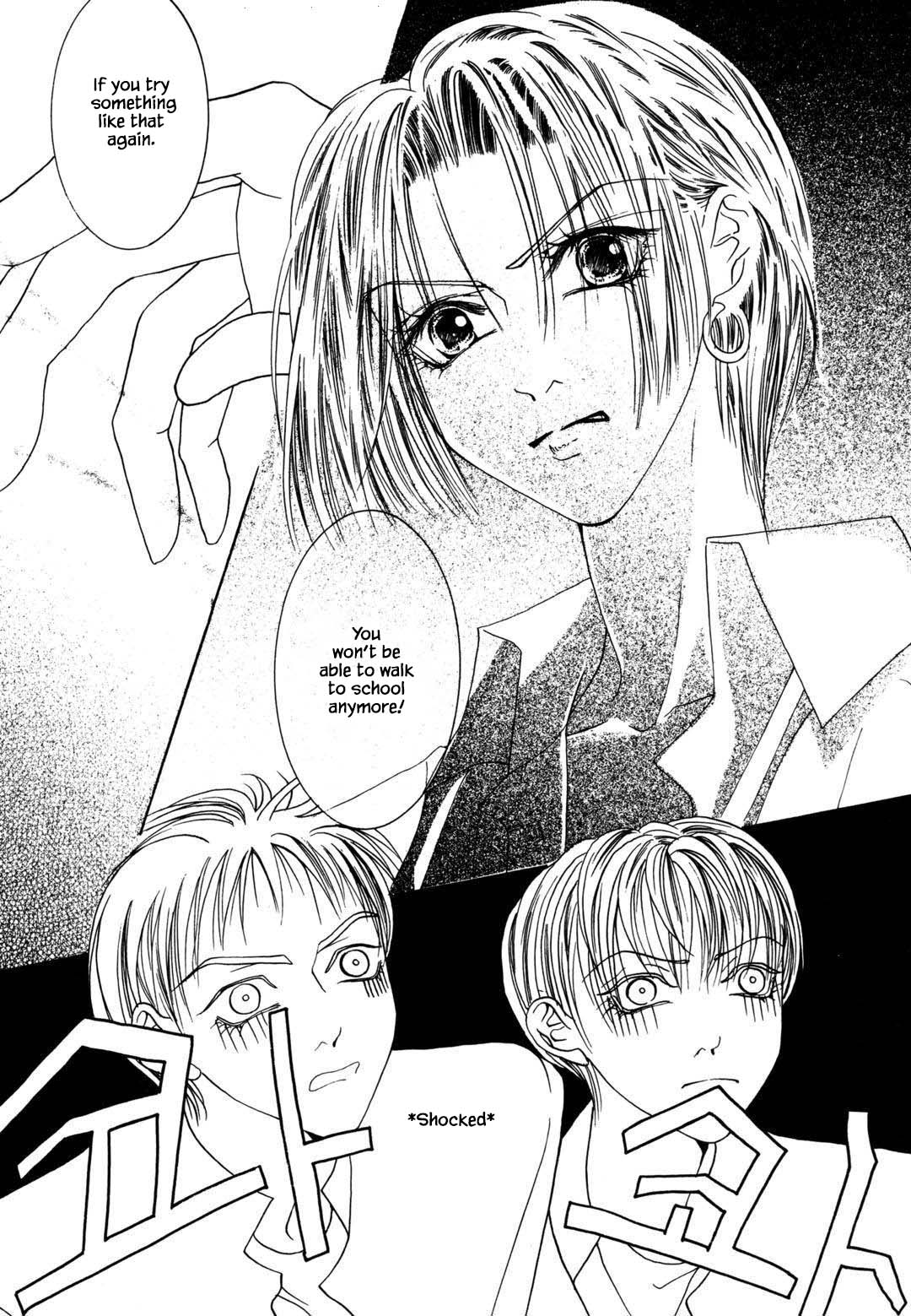 Cheon Gi Dot Com Chapter 27 page 14 - Chapter 27