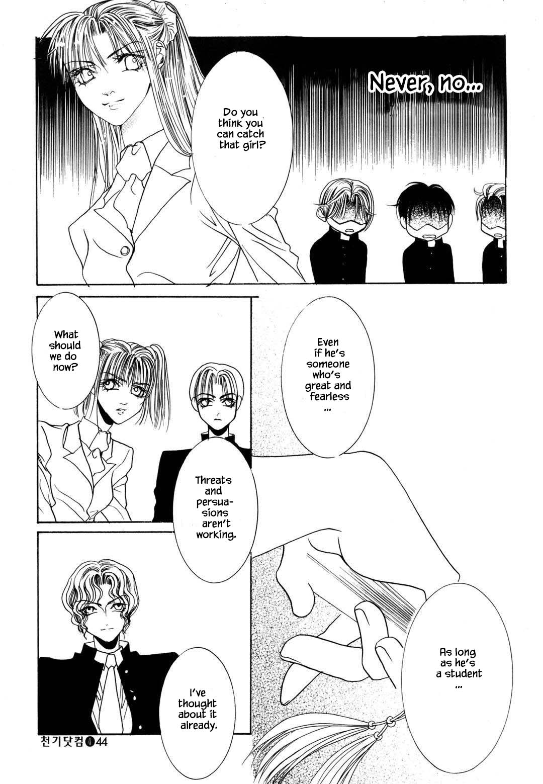 Cheon Gi Dot Com Chapter 27 page 16 - Chapter 27