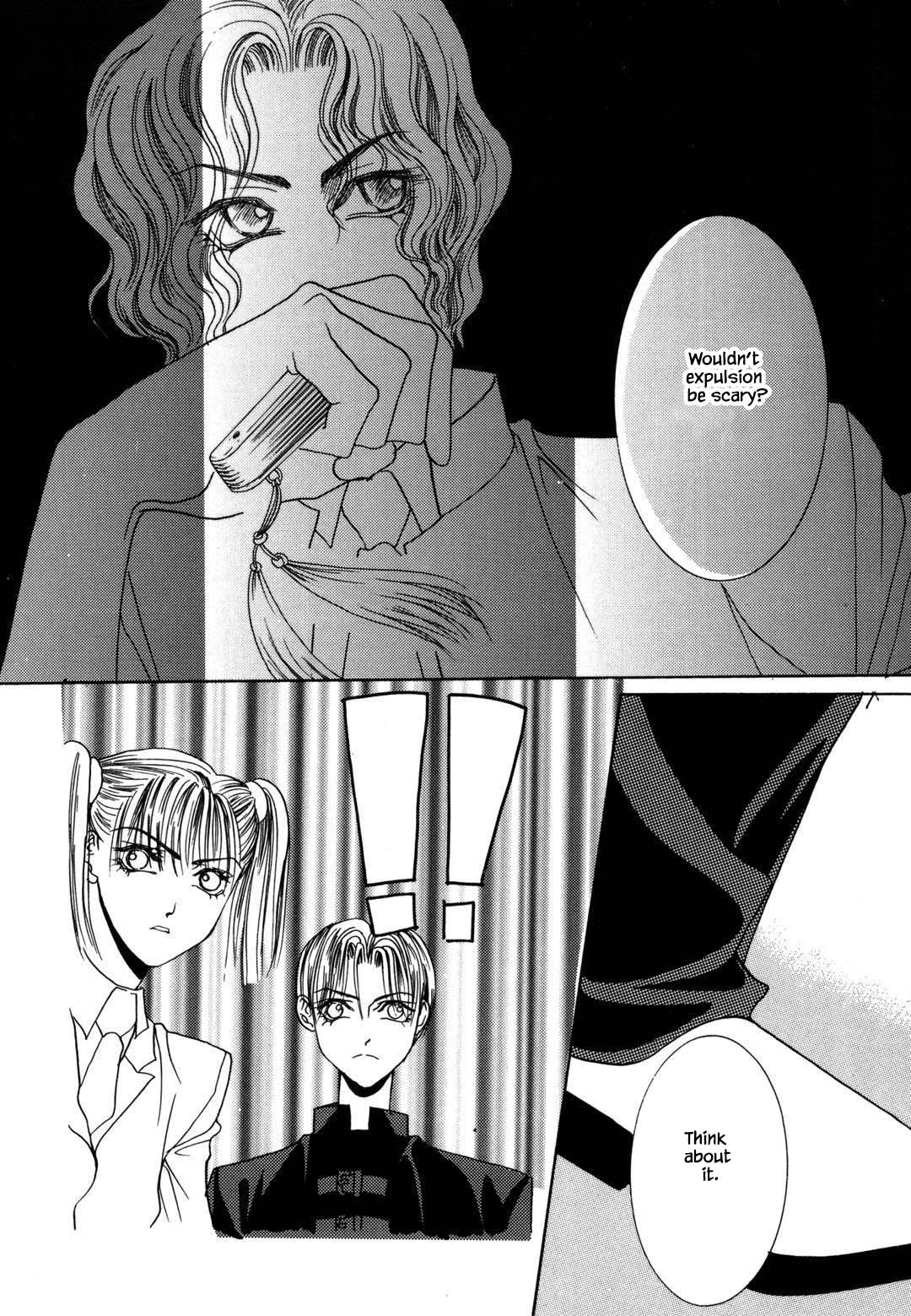 Cheon Gi Dot Com Chapter 27 page 17 - Chapter 27