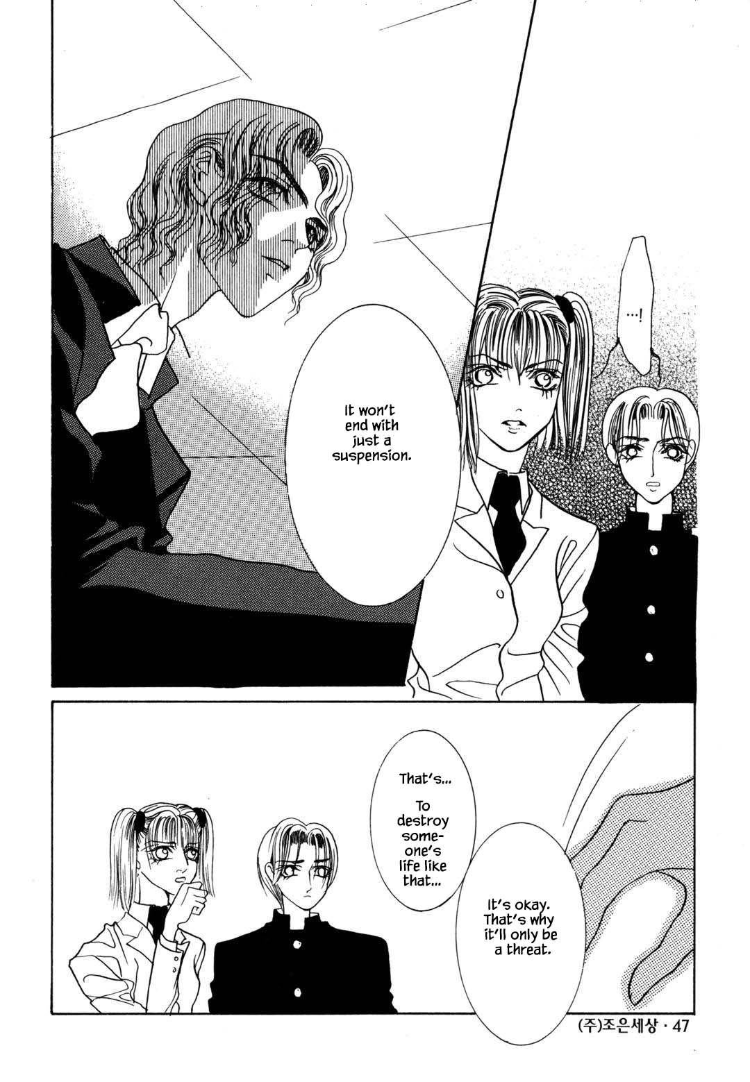 Cheon Gi Dot Com Chapter 27 page 19 - Chapter 27