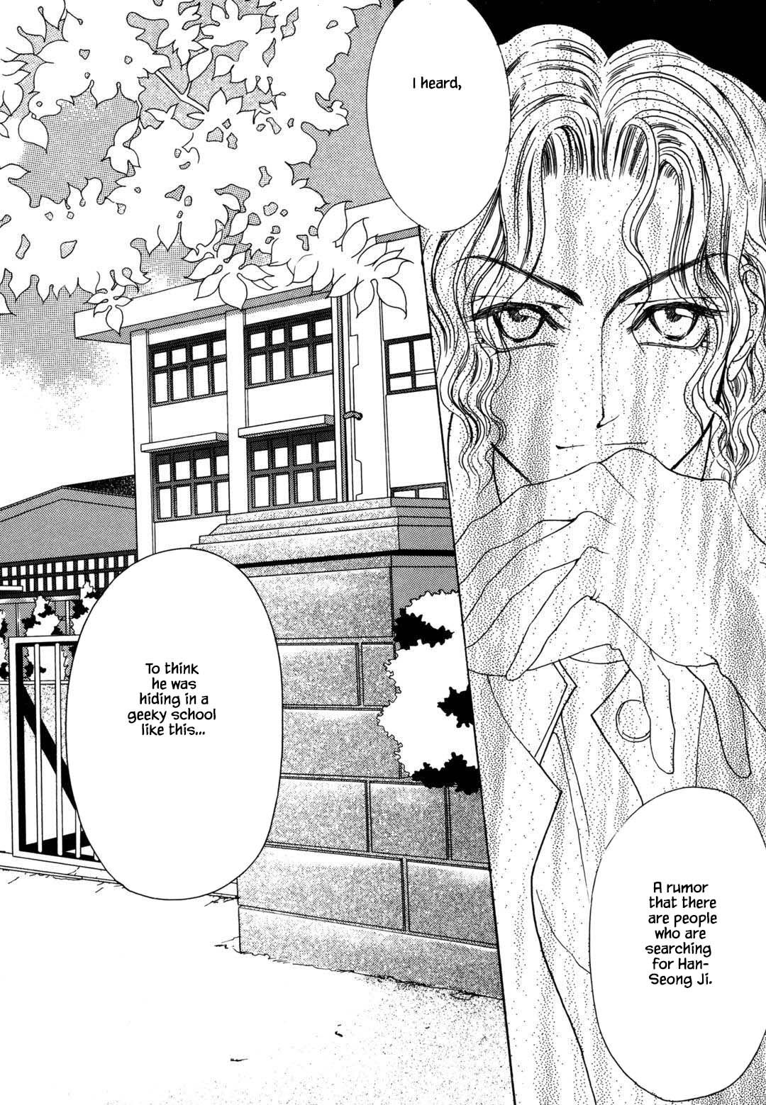 Cheon Gi Dot Com Chapter 27 page 23 - Chapter 27