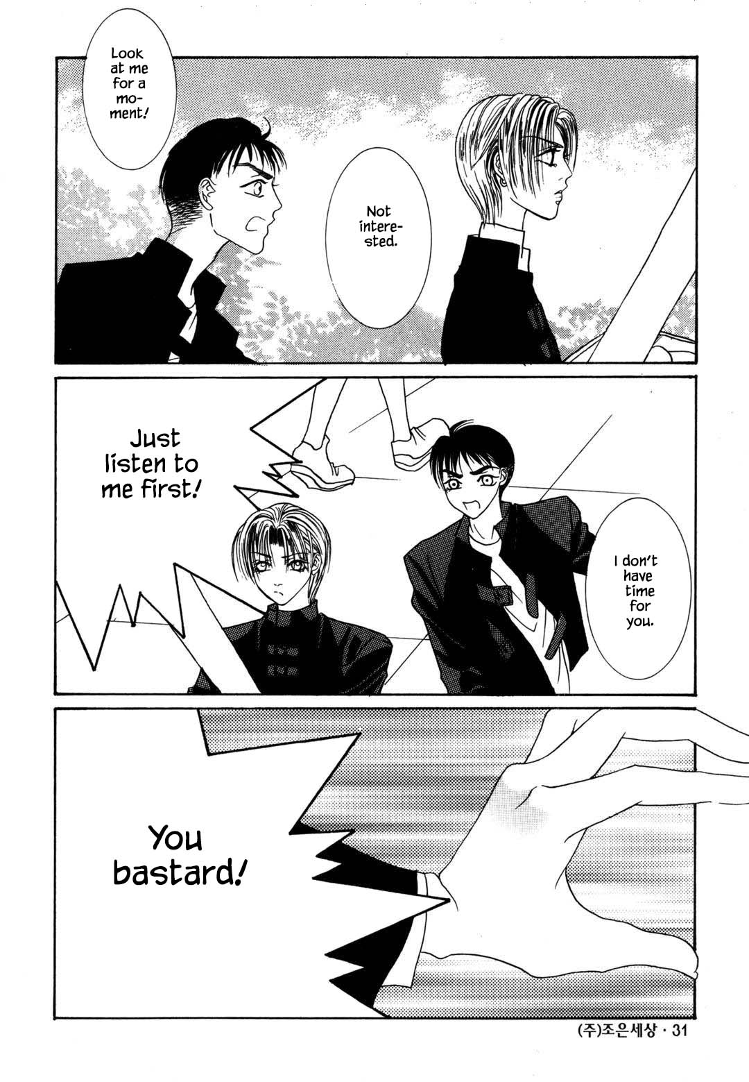 Cheon Gi Dot Com Chapter 27 page 3 - Chapter 27