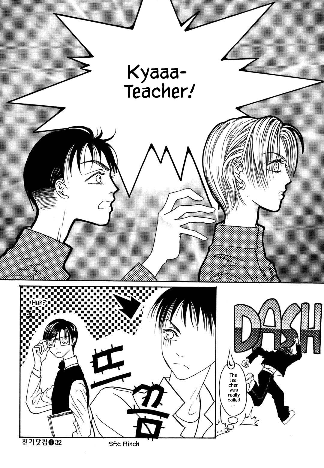 Cheon Gi Dot Com Chapter 27 page 4 - Chapter 27
