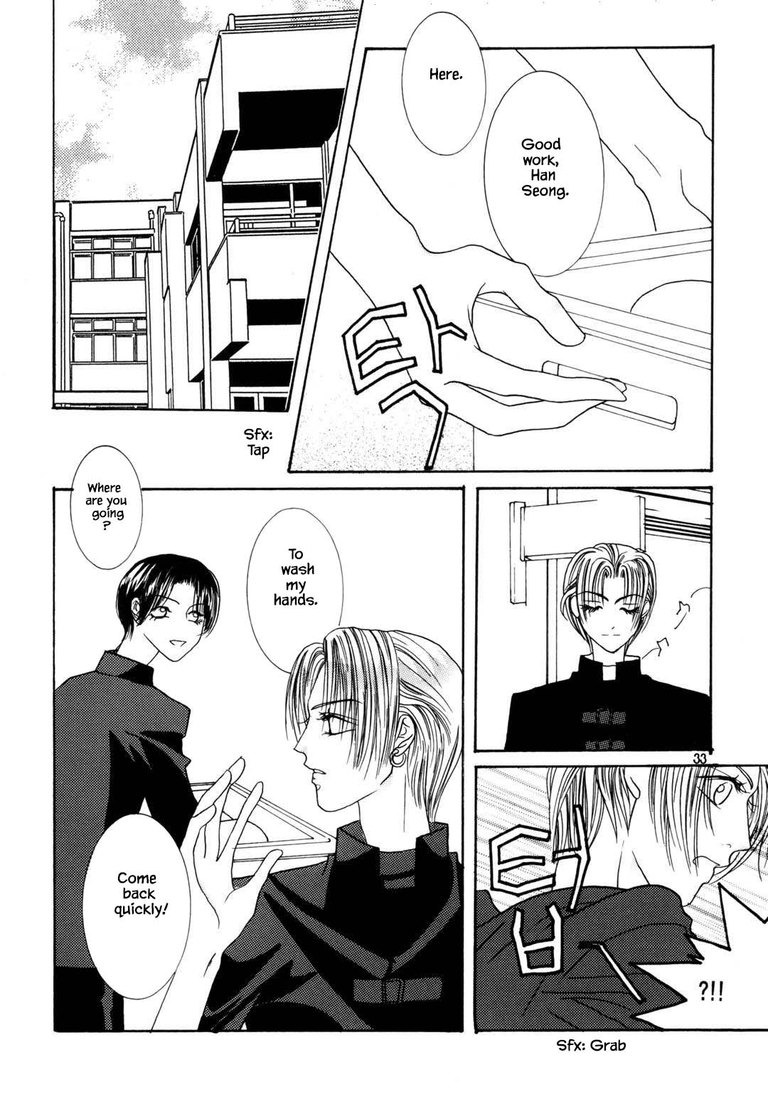 Cheon Gi Dot Com Chapter 27 page 5 - Chapter 27