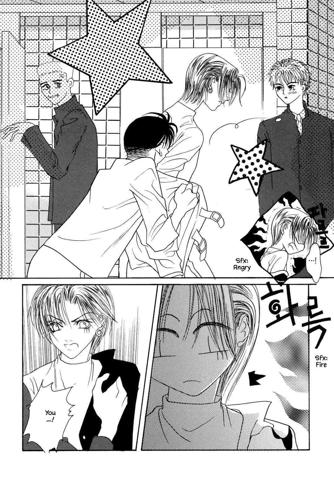 Cheon Gi Dot Com Chapter 27 page 7 - Chapter 27