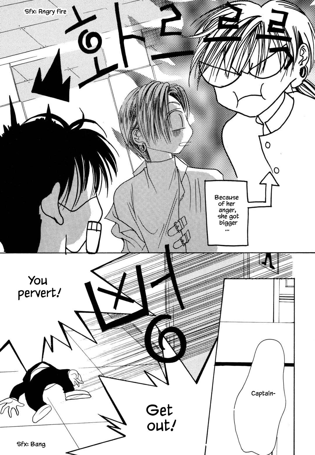 Cheon Gi Dot Com Chapter 27 page 8 - Chapter 27